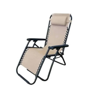 Sdraio Relax reclinabile Virtus Ecrù